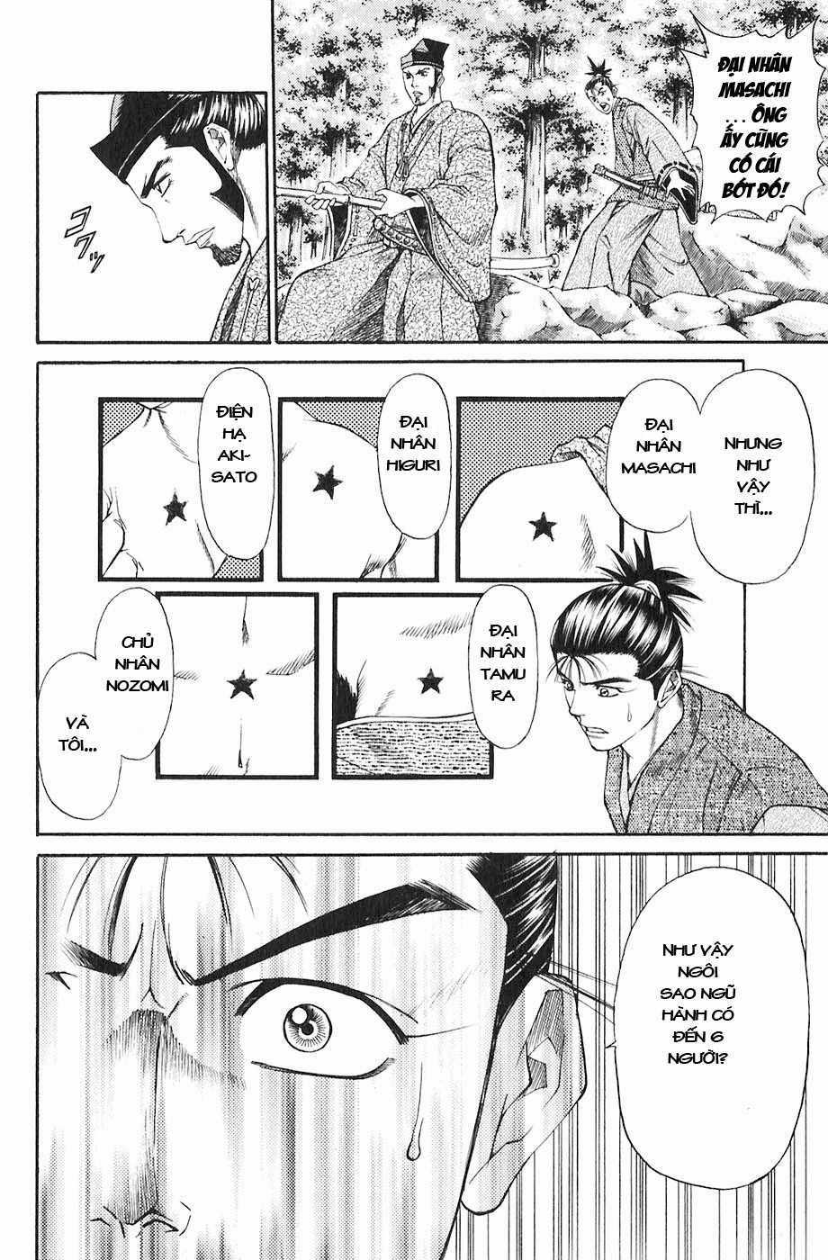 Sơn Tặc Vương Seyu Chapter 16 trang 48