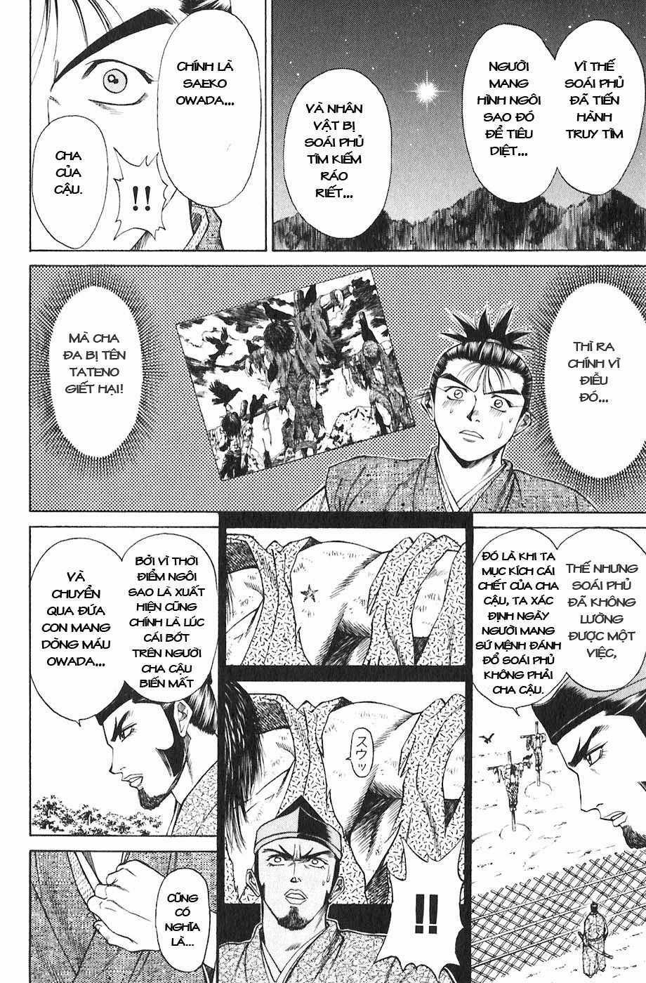 Sơn Tặc Vương Seyu Chapter 16 trang 50