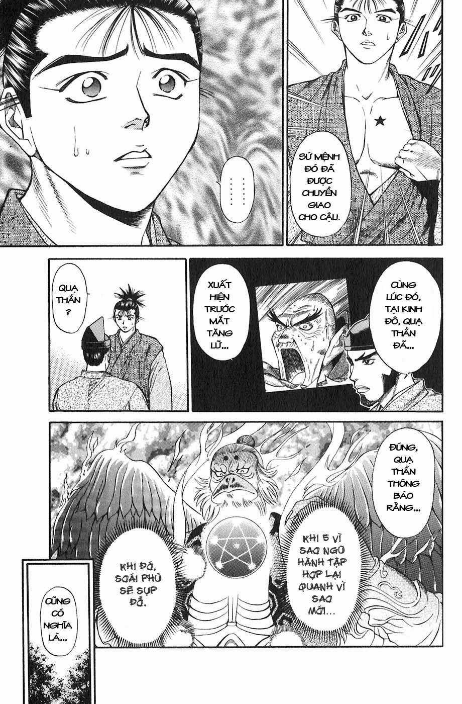 Sơn Tặc Vương Seyu Chapter 16 trang 51