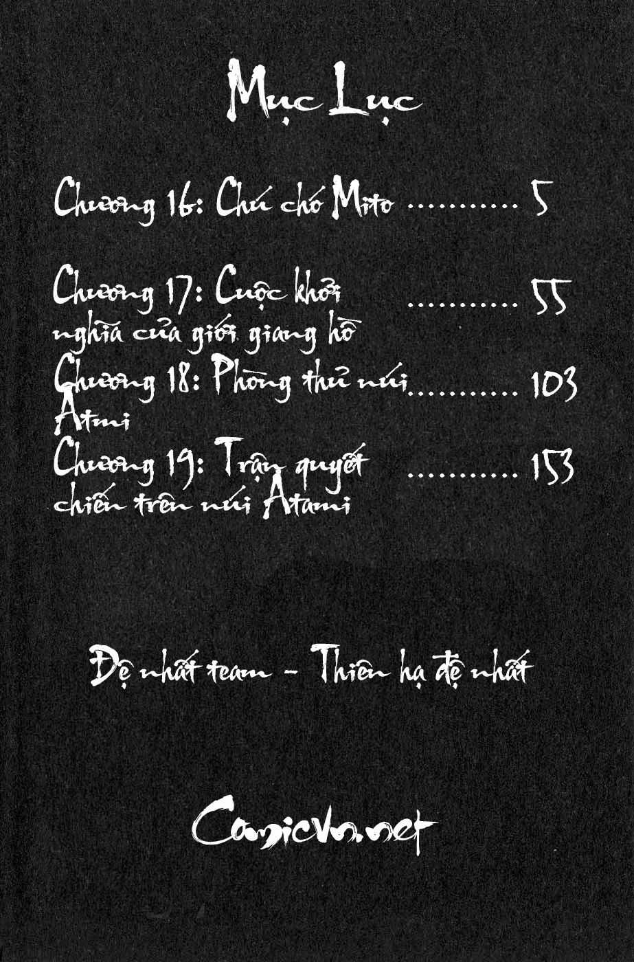 Sơn Tặc Vương Seyu Chapter 16 trang 8