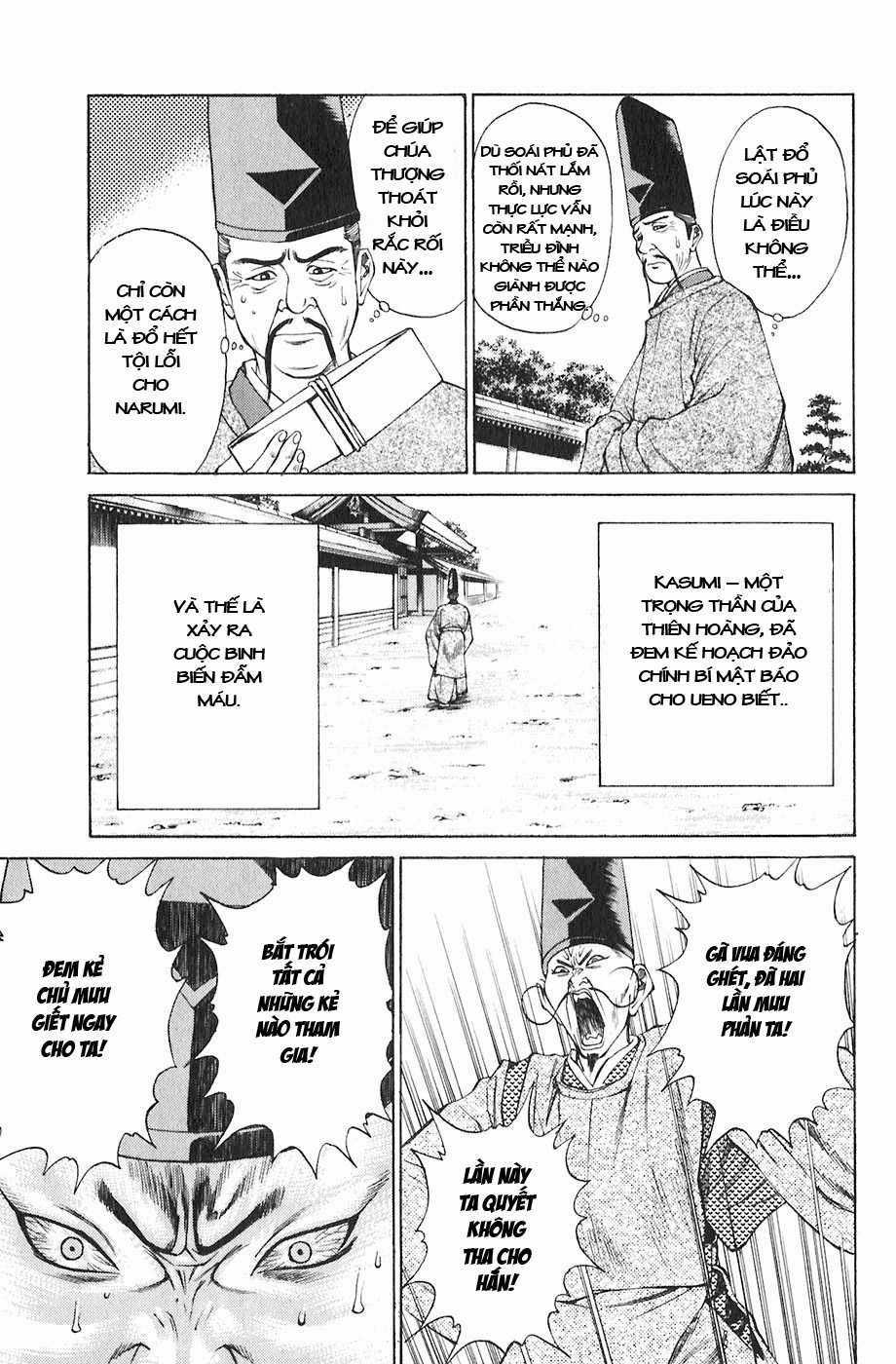 Sơn Tặc Vương Seyu Chapter 17 trang 10