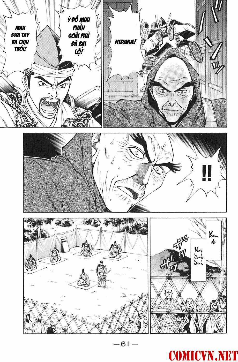 Sơn Tặc Vương Seyu Chapter 17 trang 12