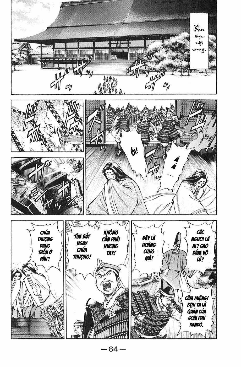 Sơn Tặc Vương Seyu Chapter 17 trang 15