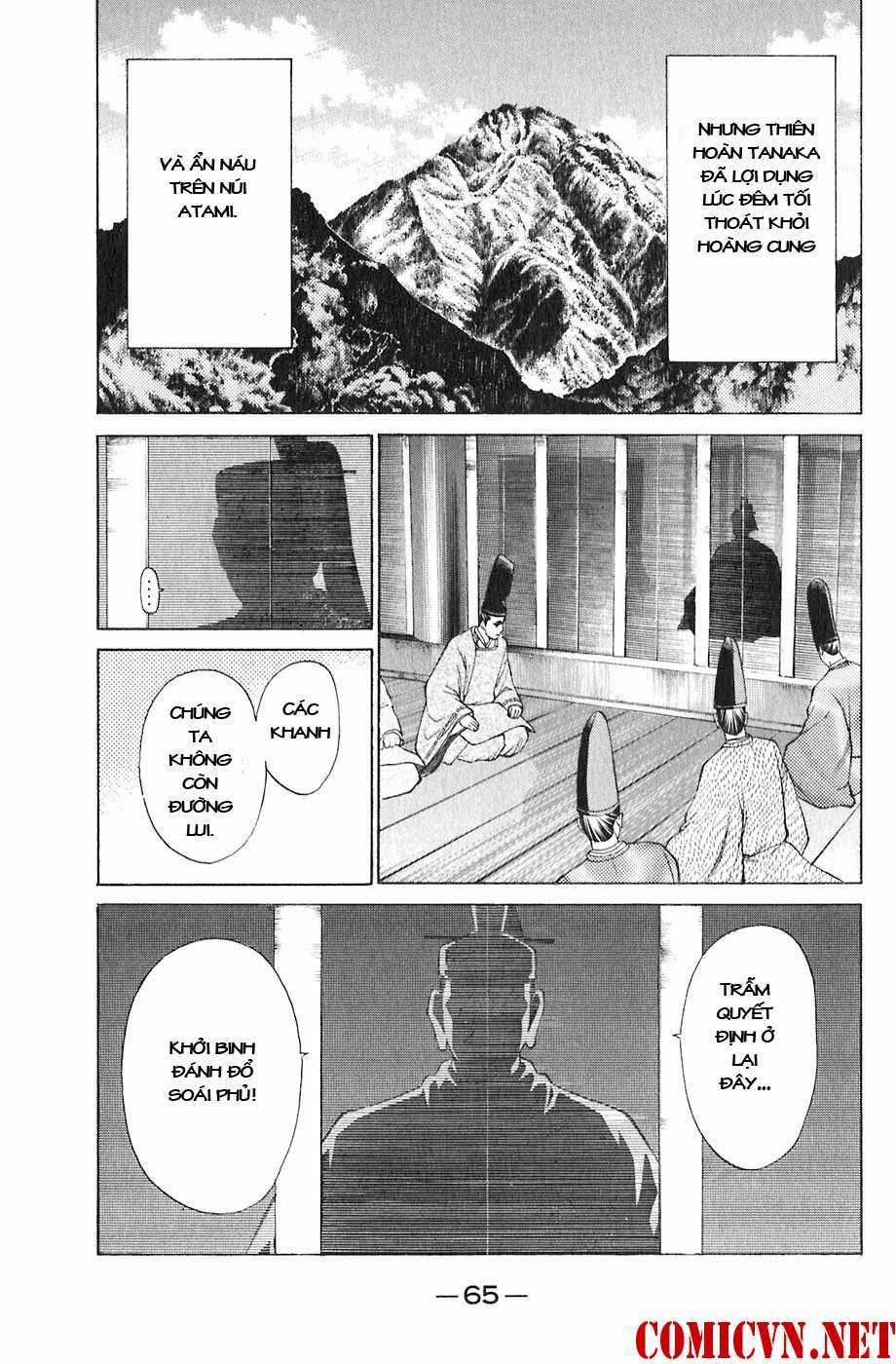 Sơn Tặc Vương Seyu Chapter 17 trang 16