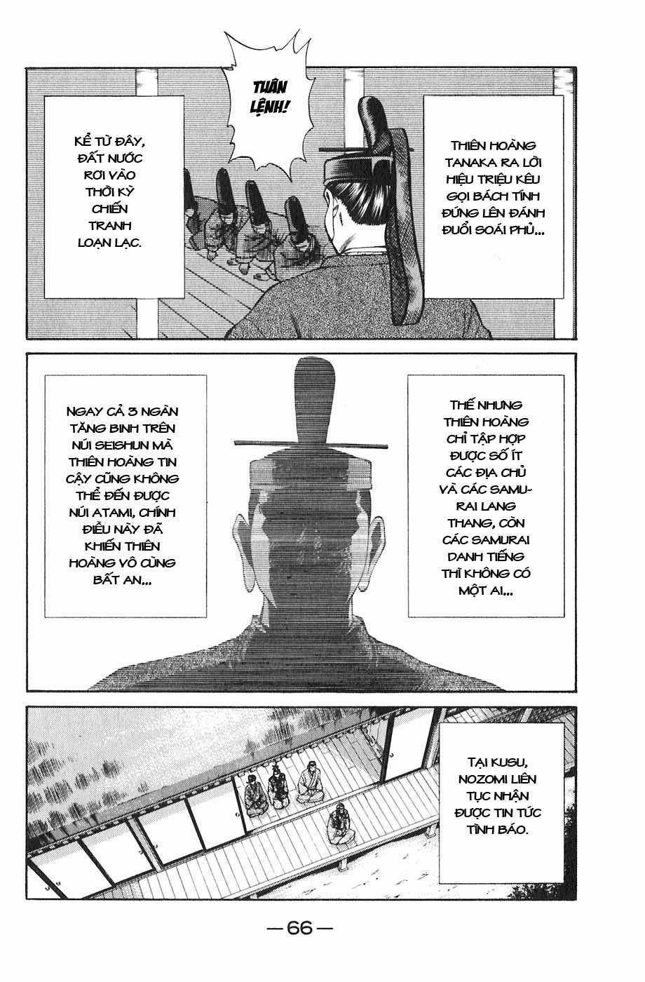 Sơn Tặc Vương Seyu Chapter 17 trang 17