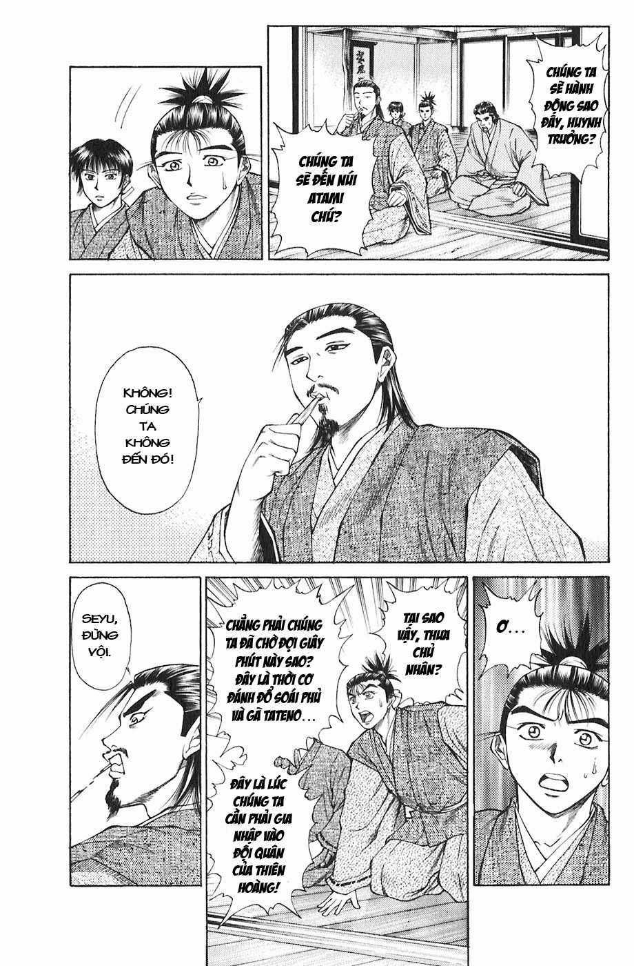 Sơn Tặc Vương Seyu Chapter 17 trang 18