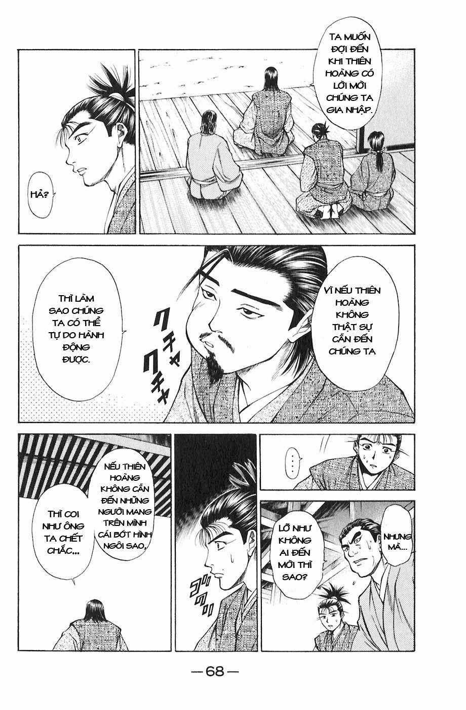 Sơn Tặc Vương Seyu Chapter 17 trang 19