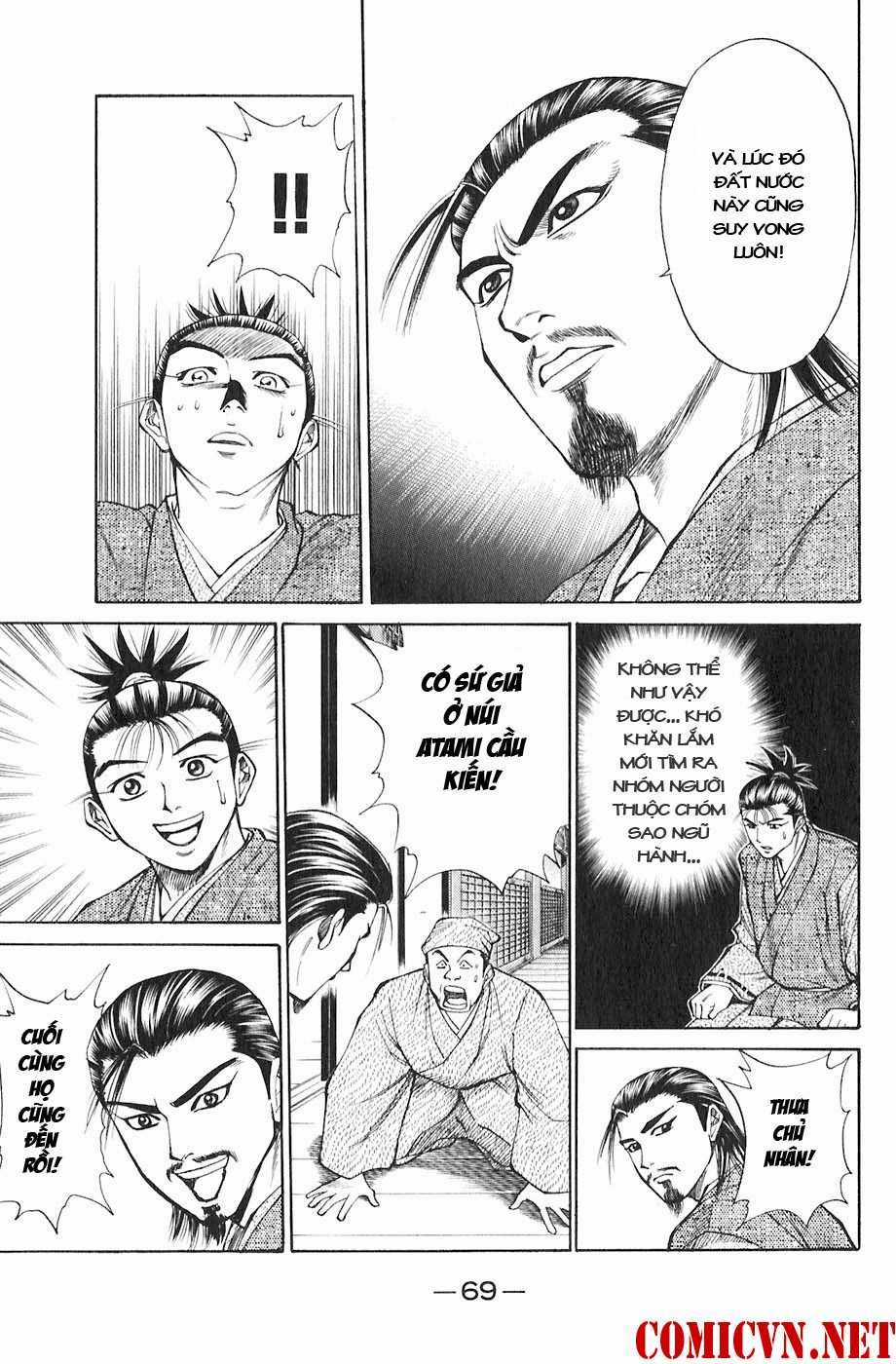 Sơn Tặc Vương Seyu Chapter 17 trang 20