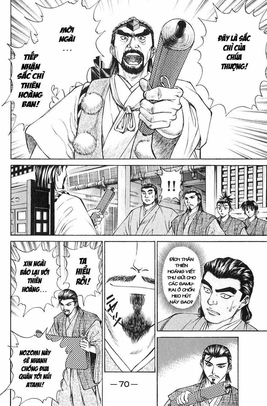 Sơn Tặc Vương Seyu Chapter 17 trang 21