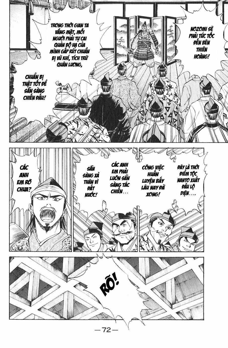 Sơn Tặc Vương Seyu Chapter 17 trang 23