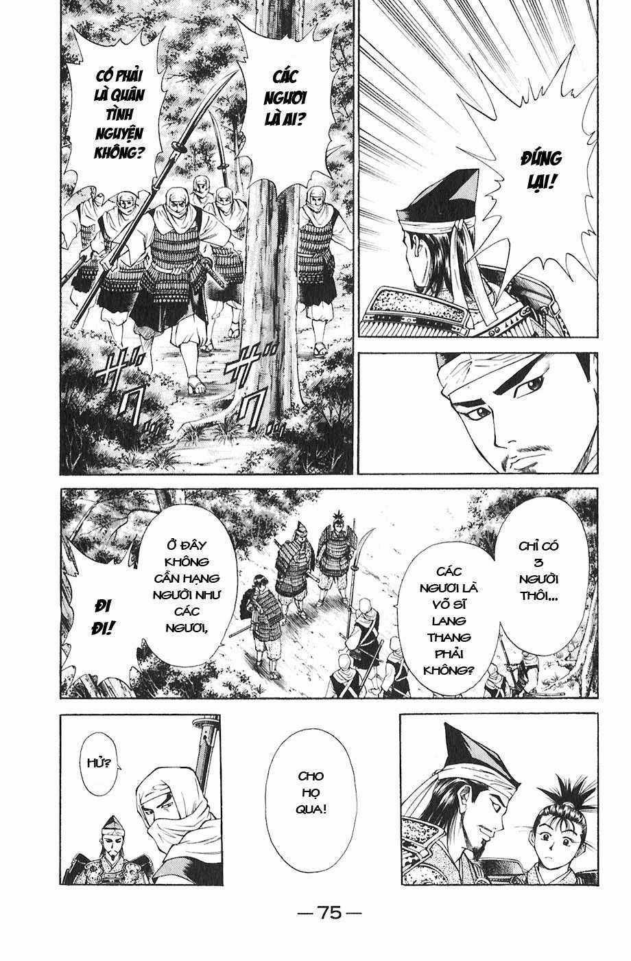 Sơn Tặc Vương Seyu Chapter 17 trang 26