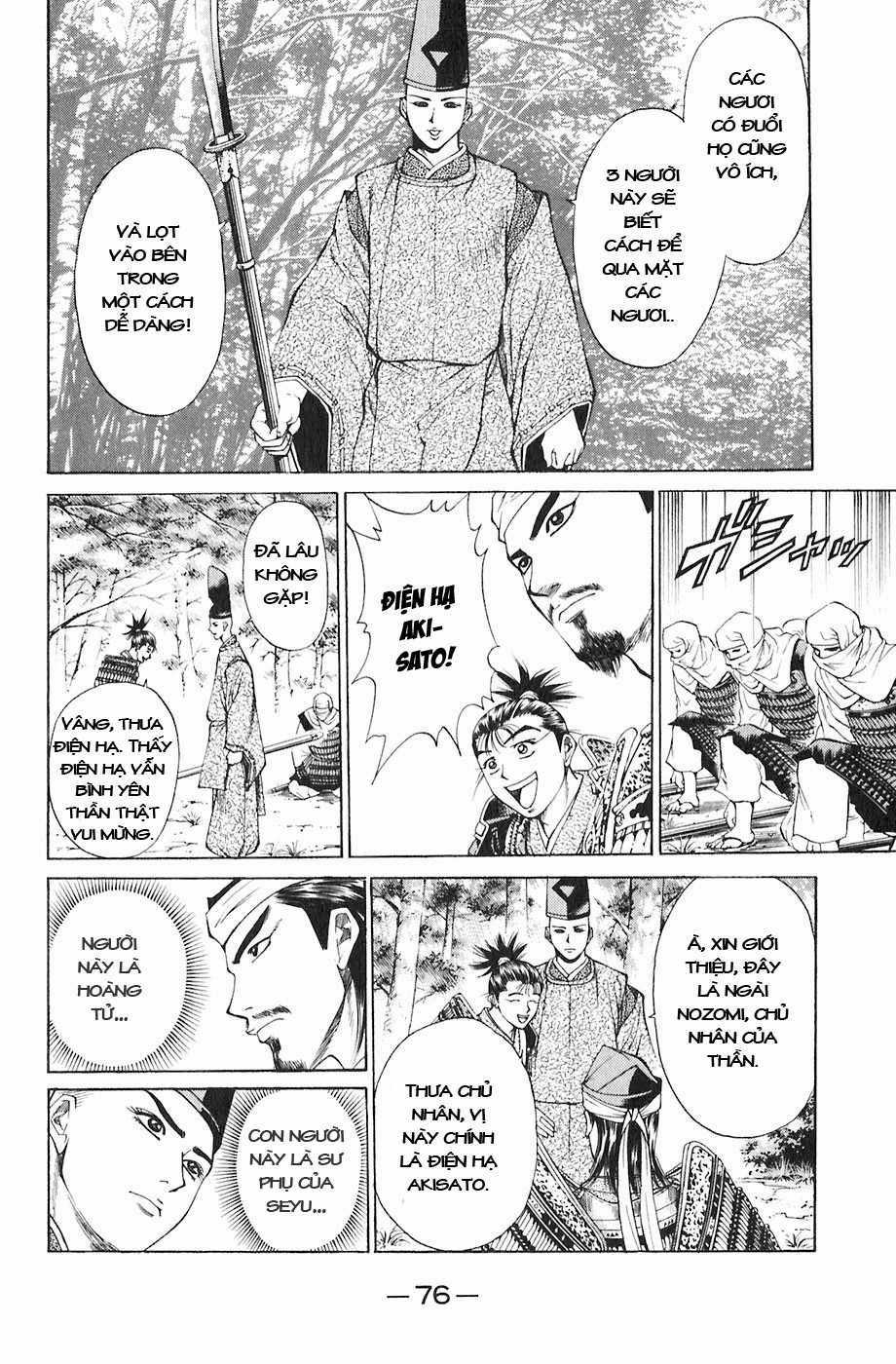 Sơn Tặc Vương Seyu Chapter 17 trang 27