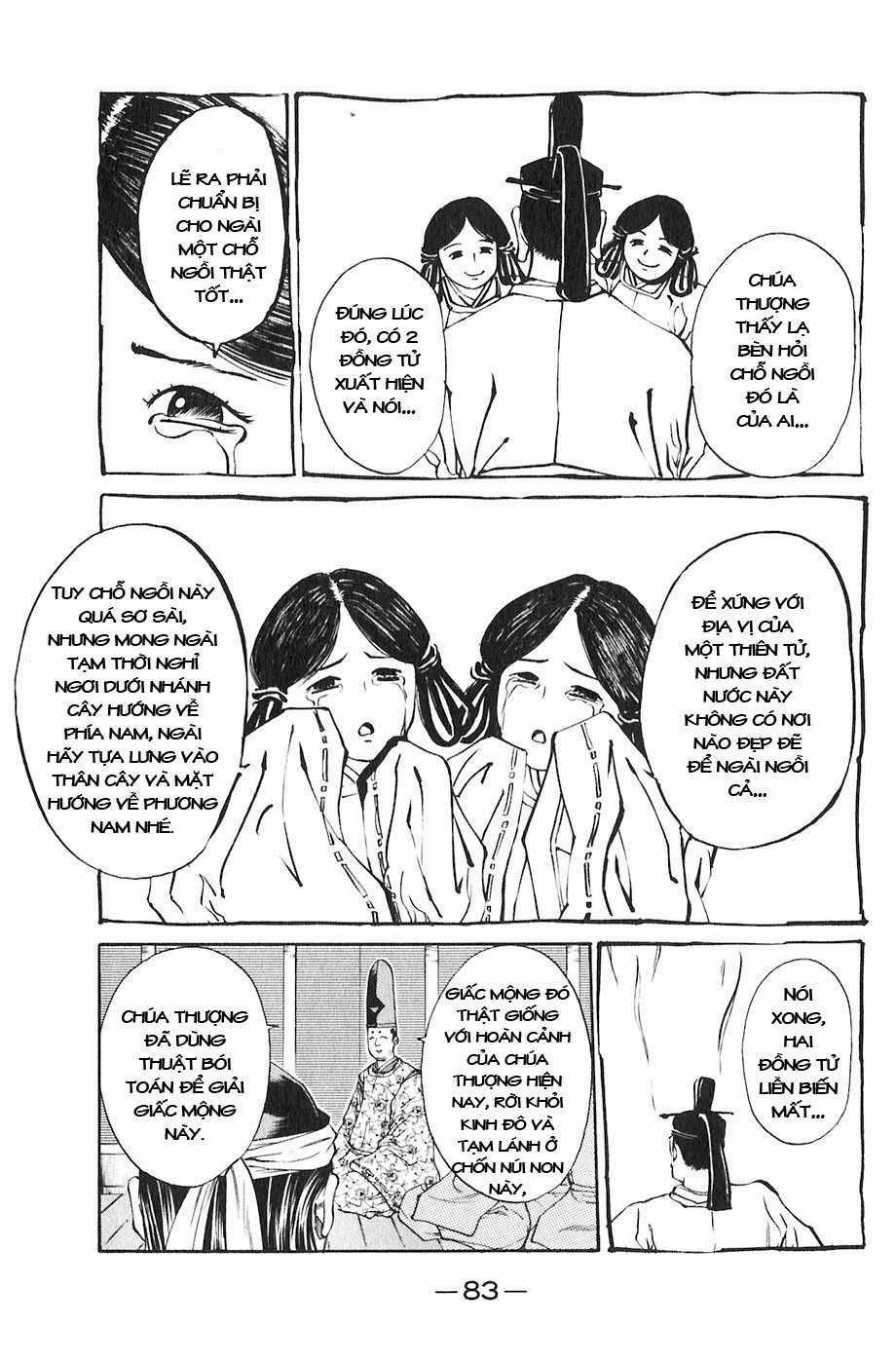 Sơn Tặc Vương Seyu Chapter 17 trang 34