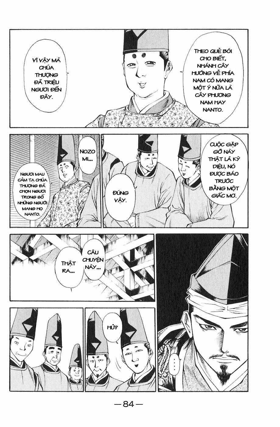 Sơn Tặc Vương Seyu Chapter 17 trang 35