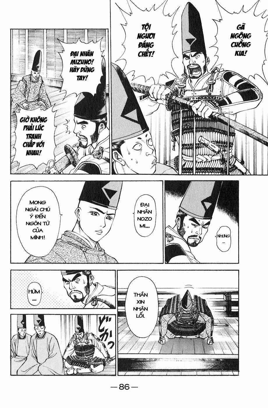 Sơn Tặc Vương Seyu Chapter 17 trang 37