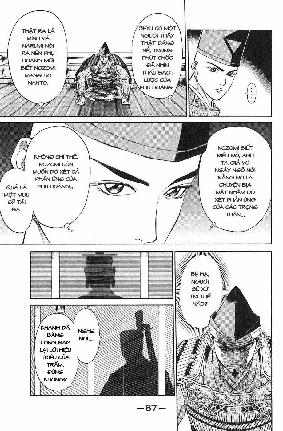 Sơn Tặc Vương Seyu Chapter 17 trang 38