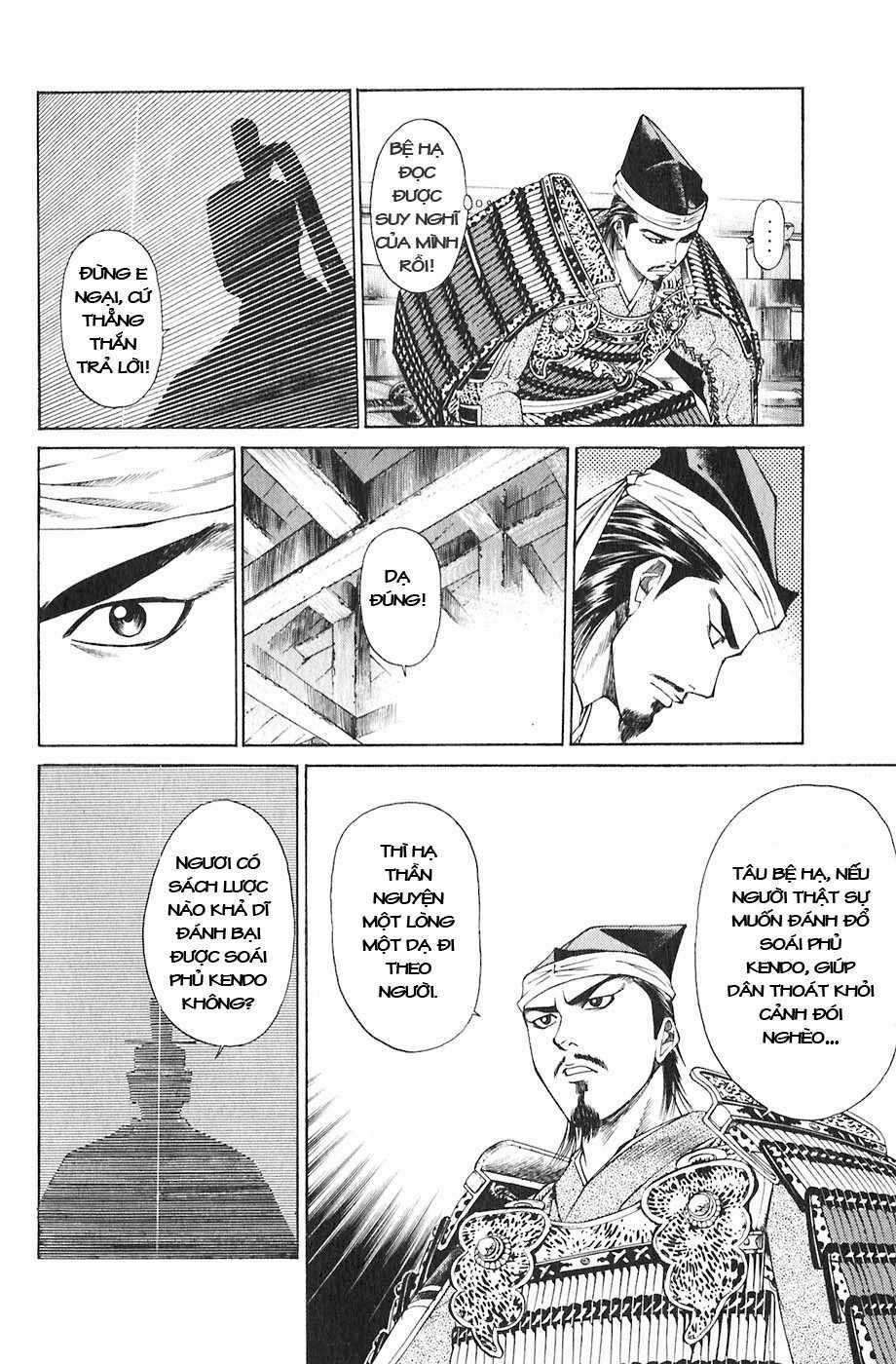 Sơn Tặc Vương Seyu Chapter 17 trang 39