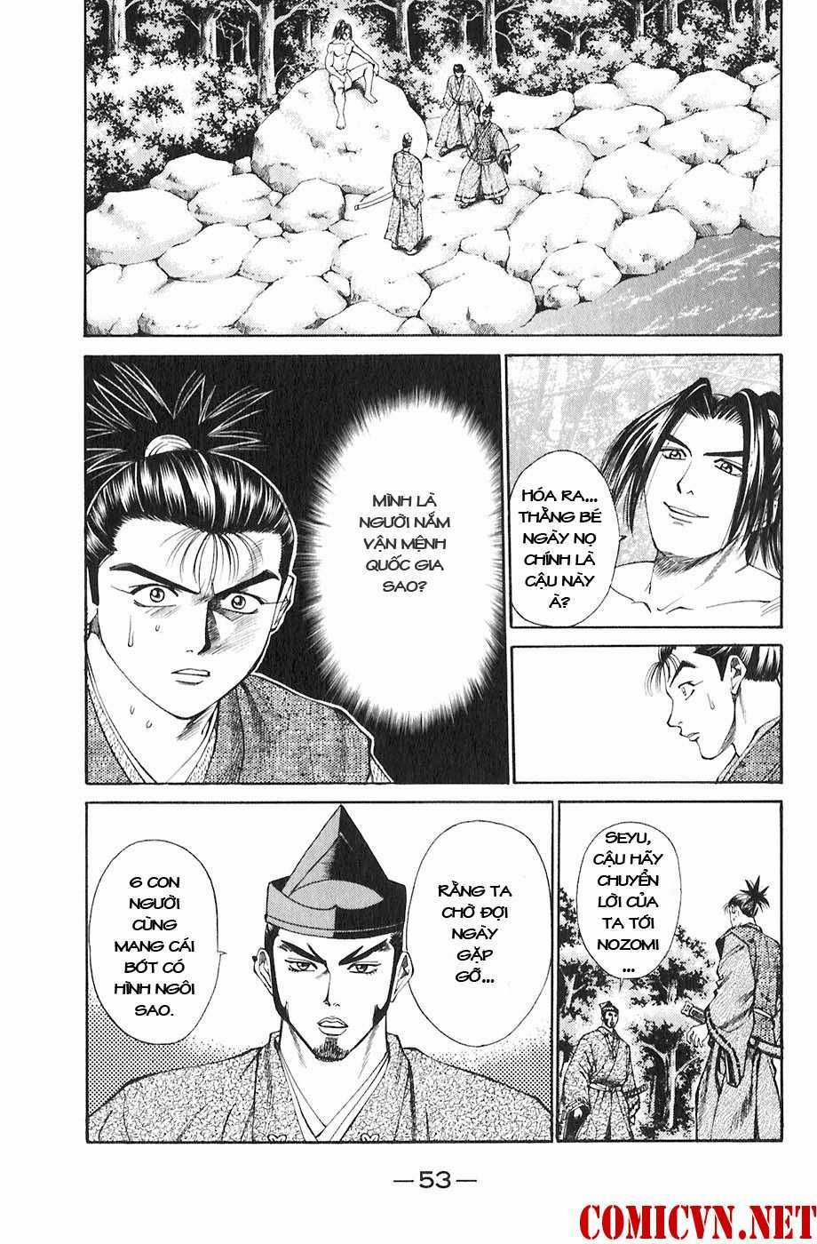 Sơn Tặc Vương Seyu Chapter 17 trang 4