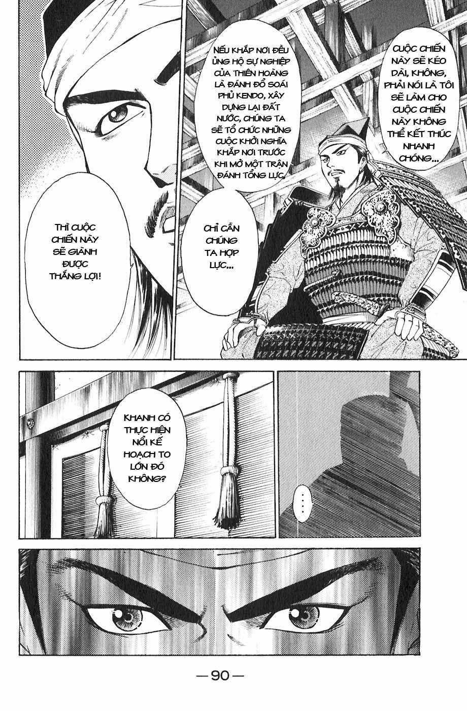 Sơn Tặc Vương Seyu Chapter 17 trang 41