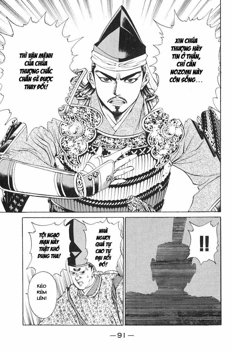 Sơn Tặc Vương Seyu Chapter 17 trang 42