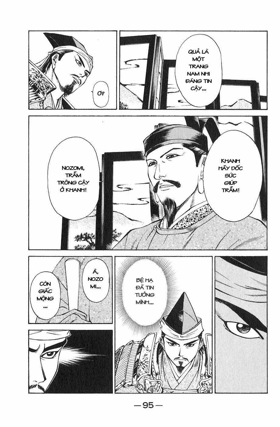 Sơn Tặc Vương Seyu Chapter 17 trang 45