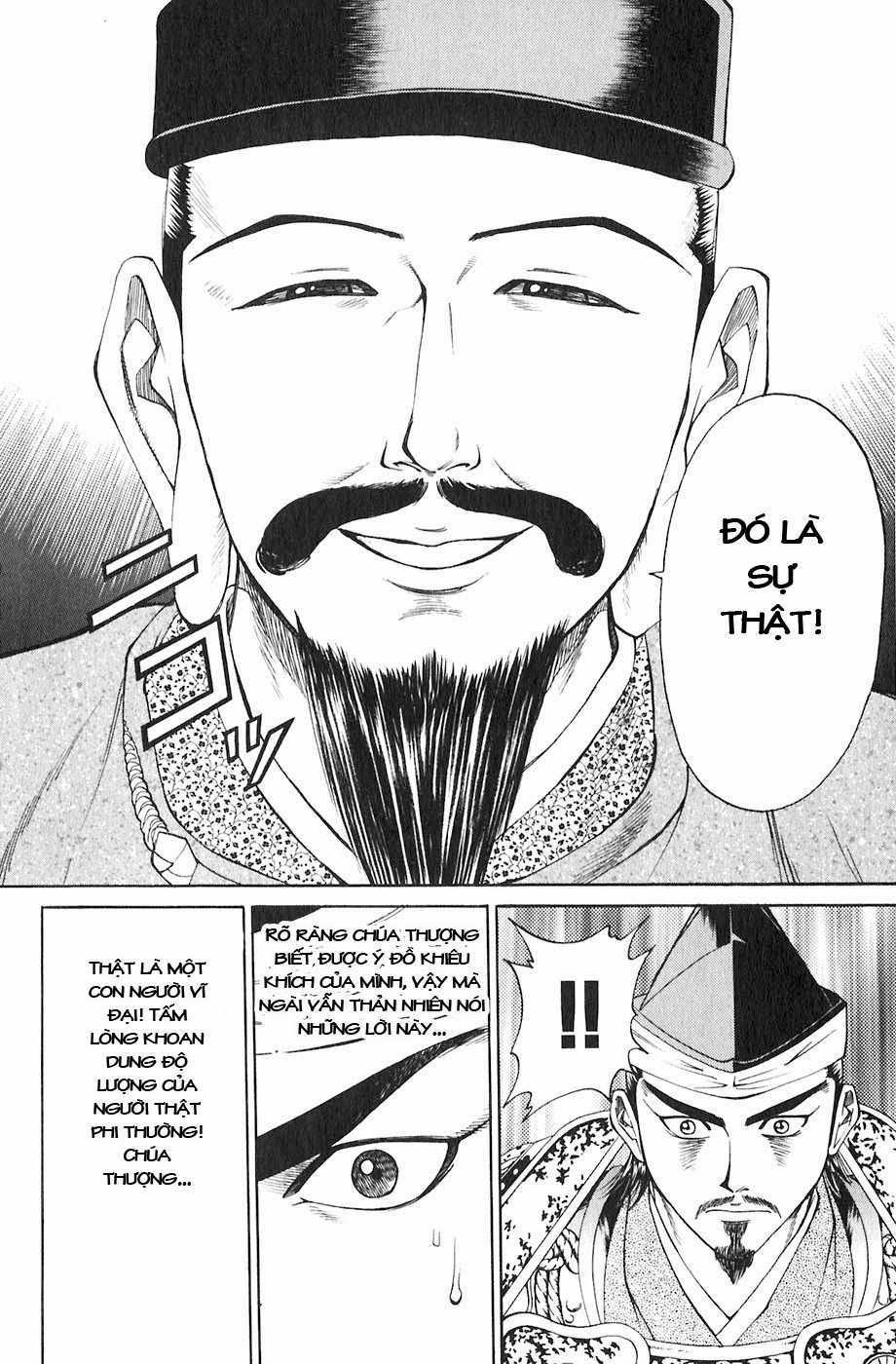 Sơn Tặc Vương Seyu Chapter 17 trang 46