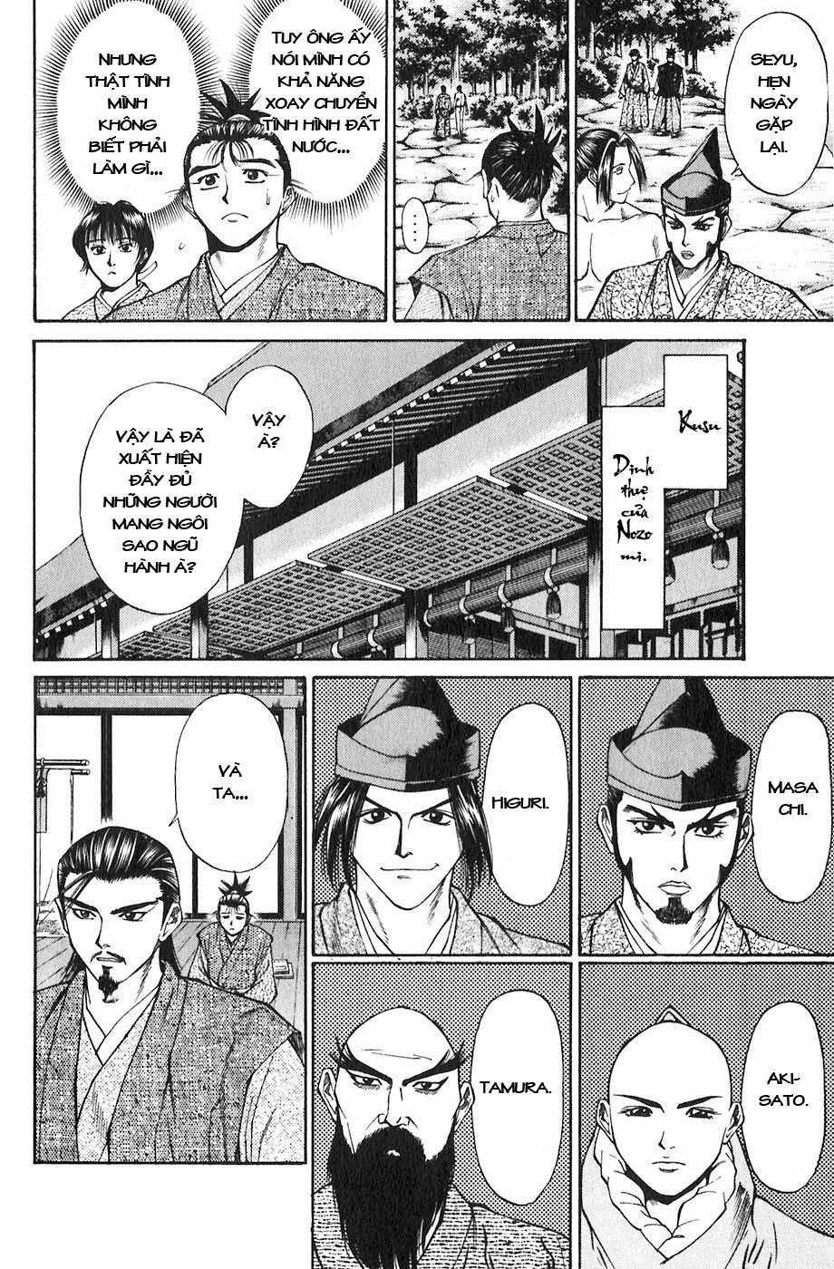 Sơn Tặc Vương Seyu Chapter 17 trang 5