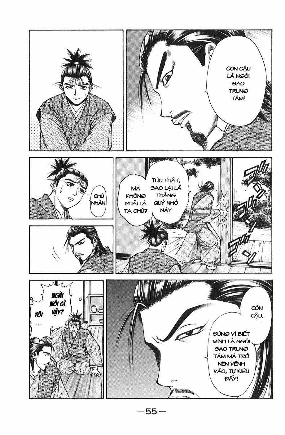 Sơn Tặc Vương Seyu Chapter 17 trang 6