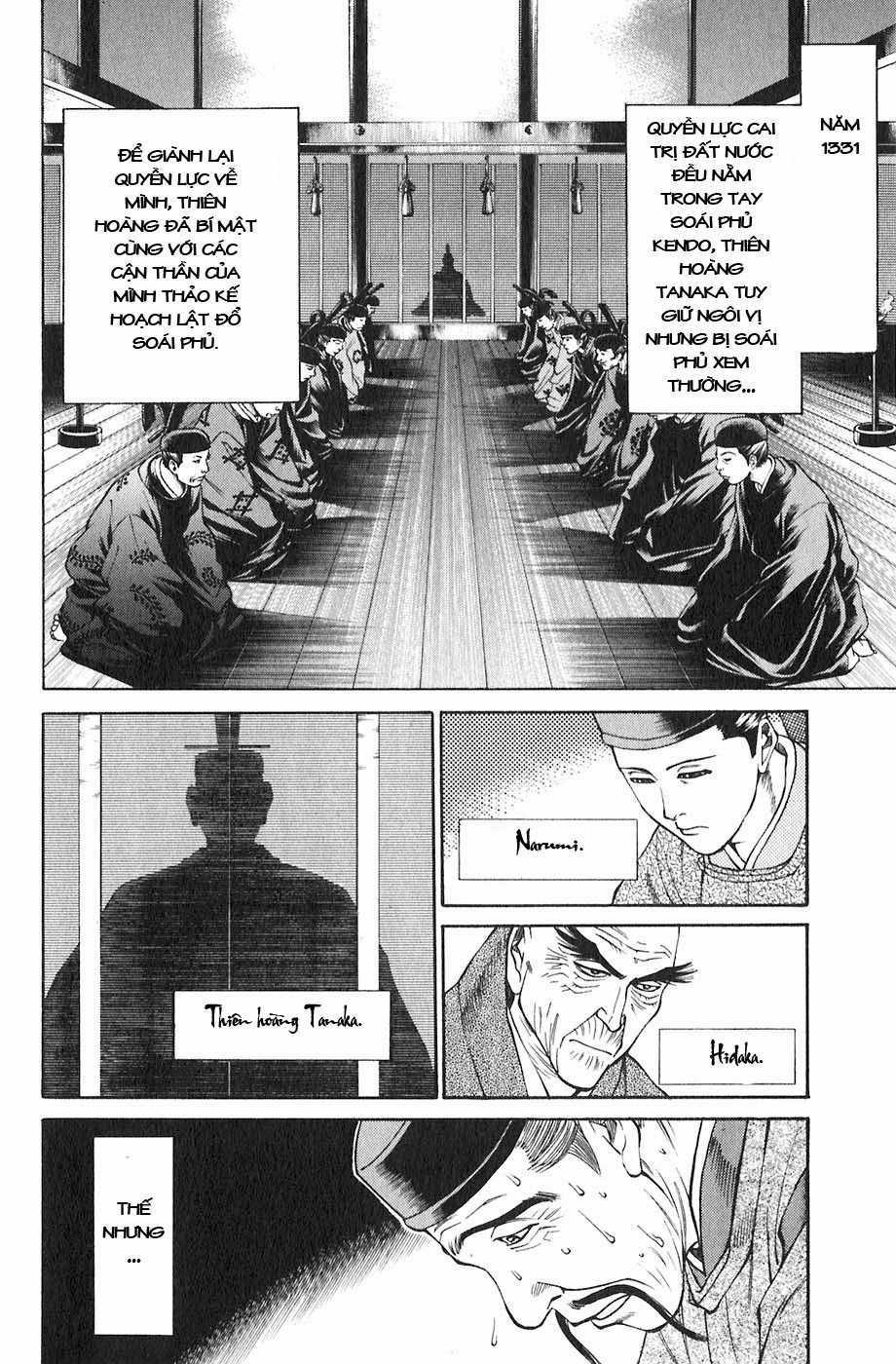 Sơn Tặc Vương Seyu Chapter 17 trang 9