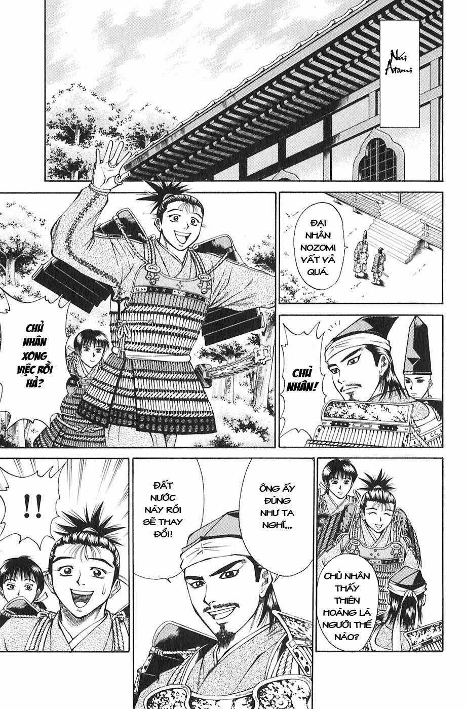 Sơn Tặc Vương Seyu Chapter 18 trang 14