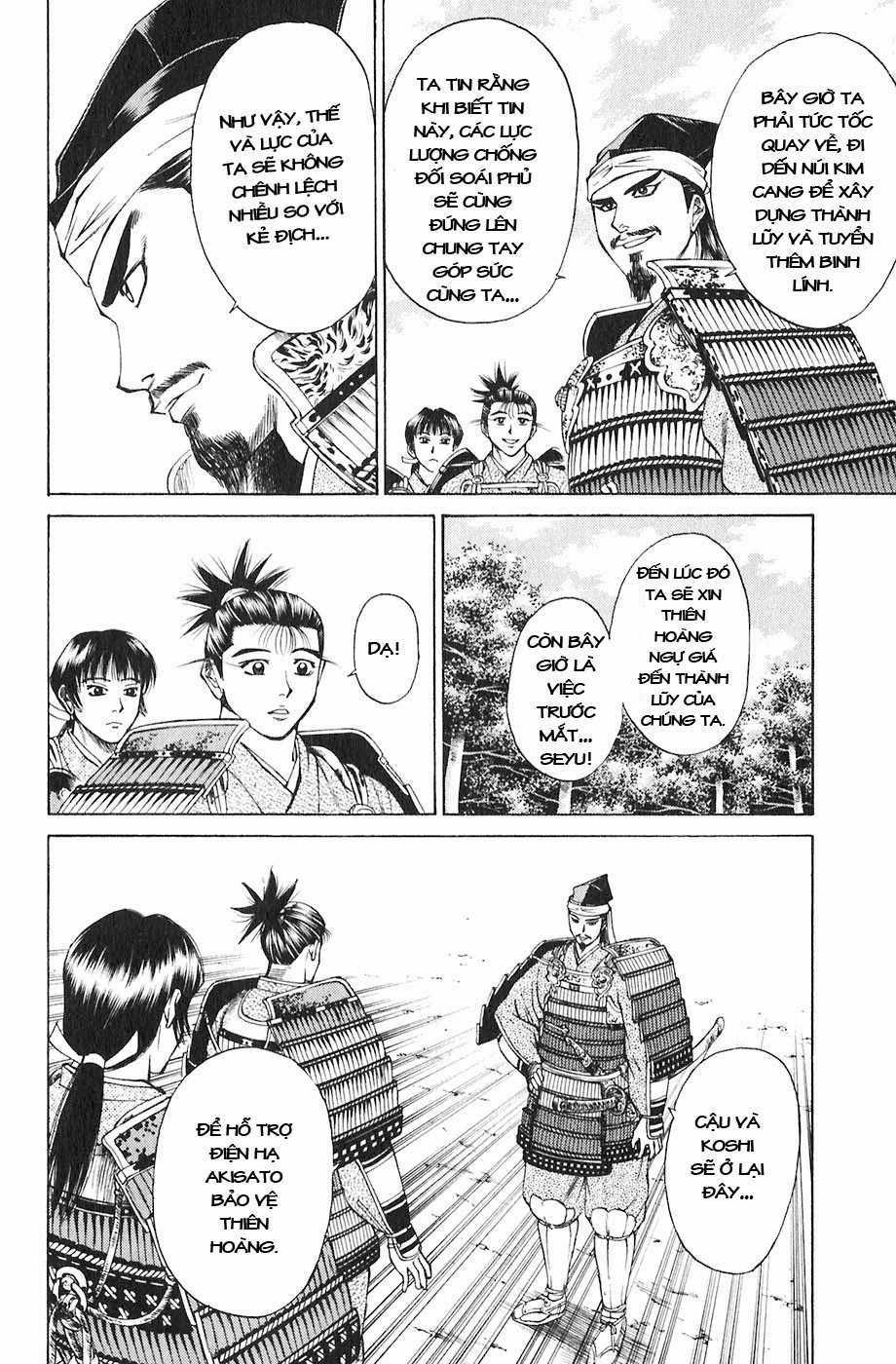 Sơn Tặc Vương Seyu Chapter 18 trang 15