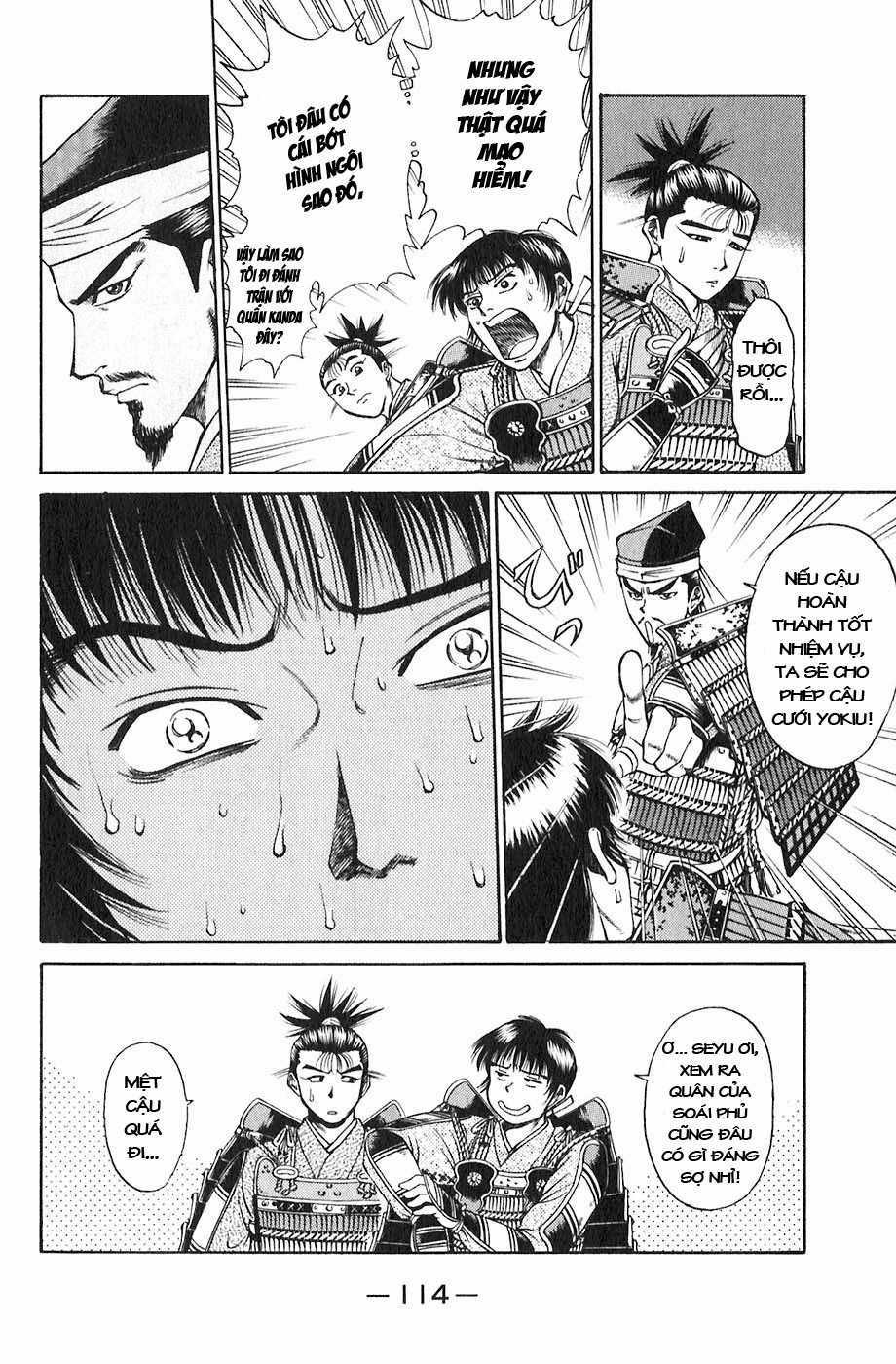 Sơn Tặc Vương Seyu Chapter 18 trang 17