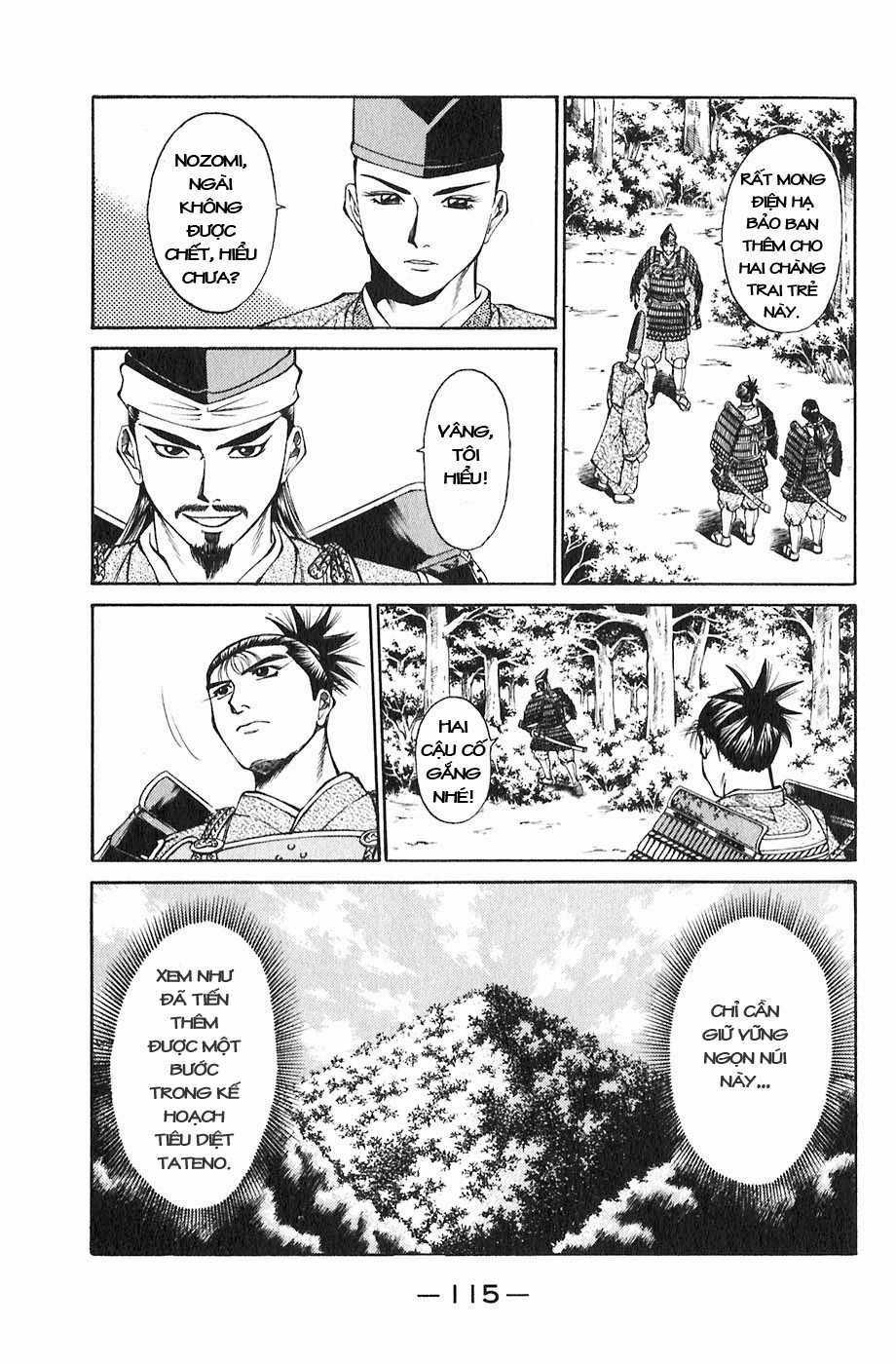 Sơn Tặc Vương Seyu Chapter 18 trang 18