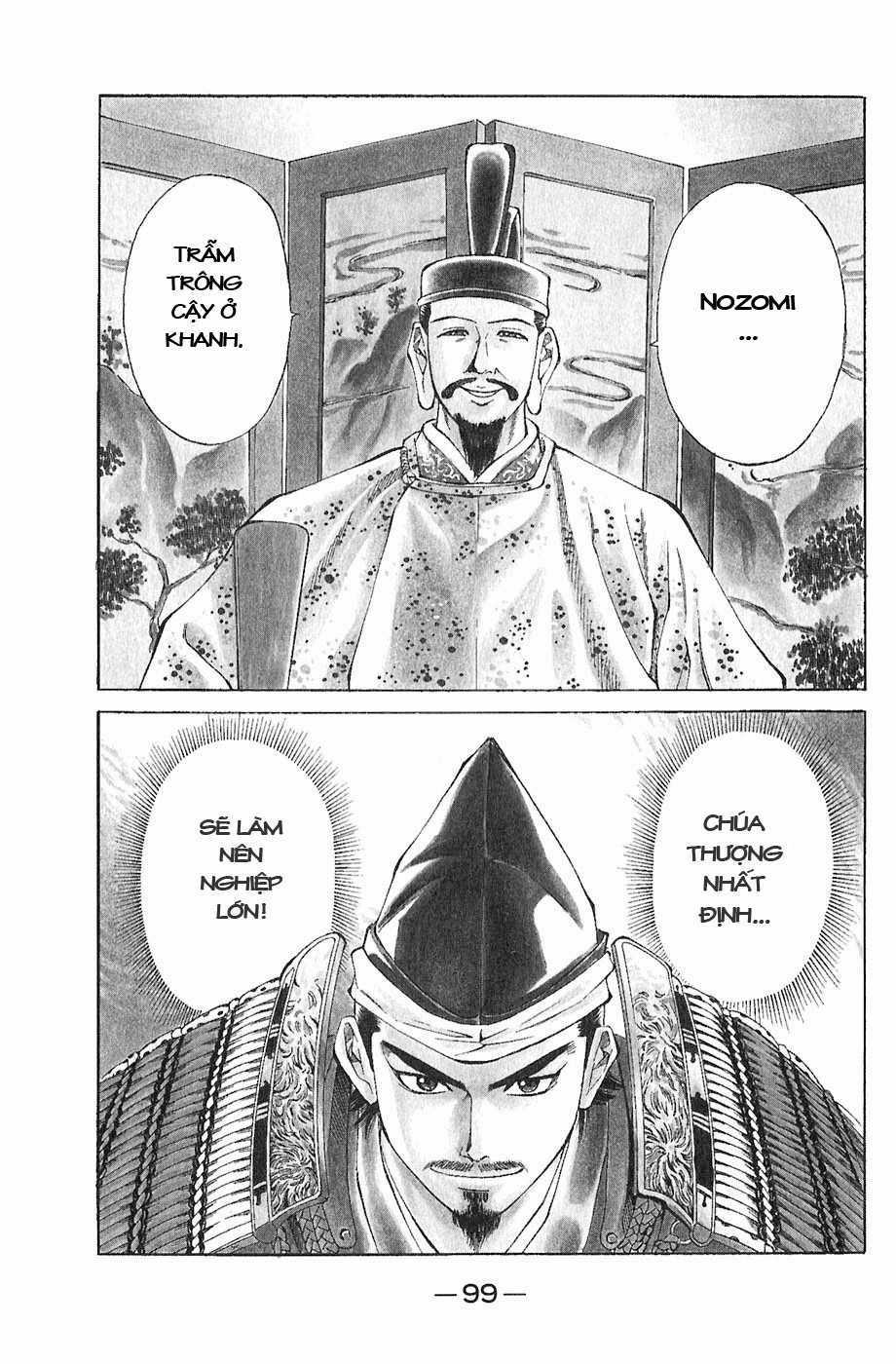 Sơn Tặc Vương Seyu Chapter 18 trang 2