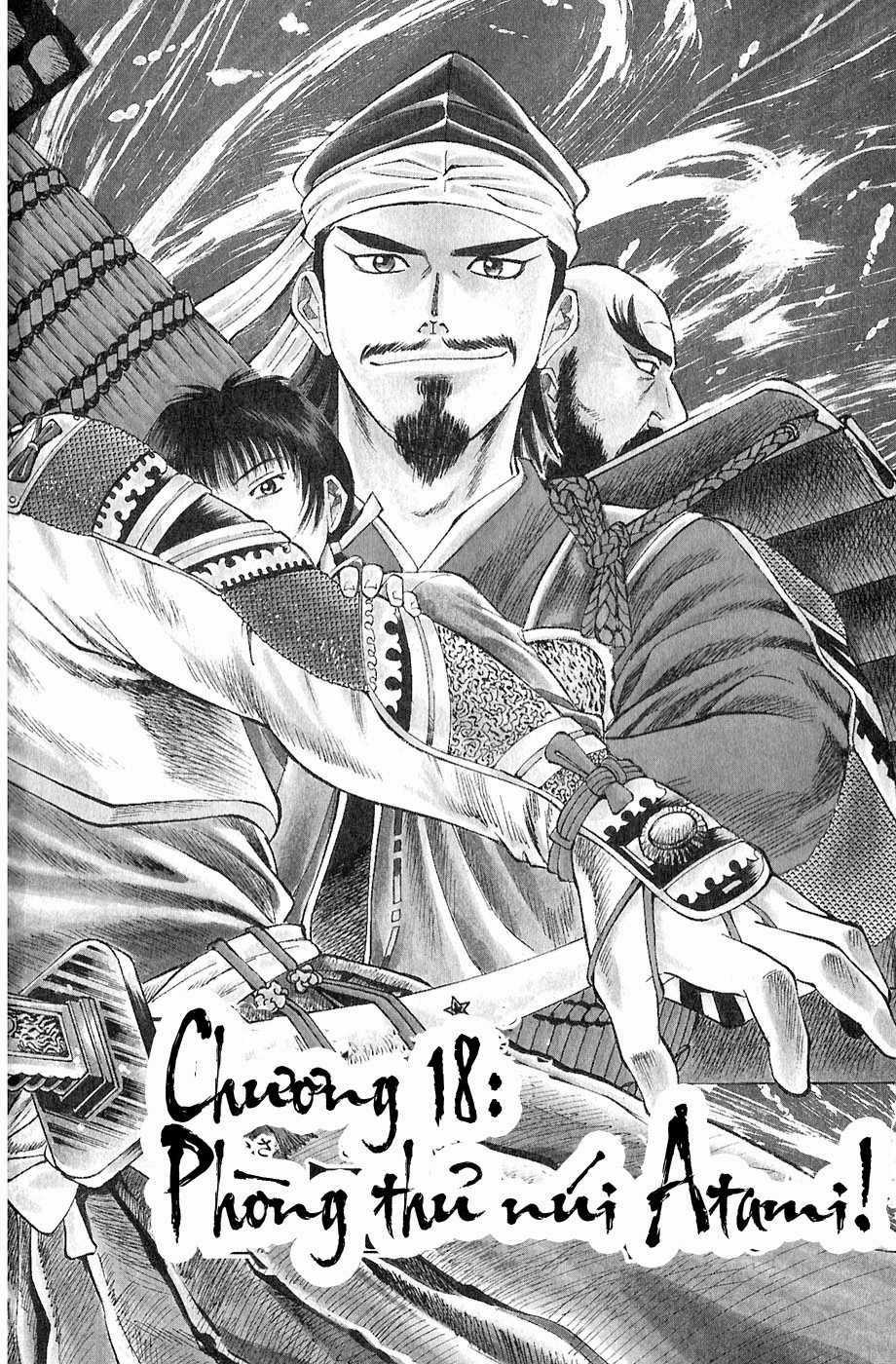 Sơn Tặc Vương Seyu Chapter 18 trang 3