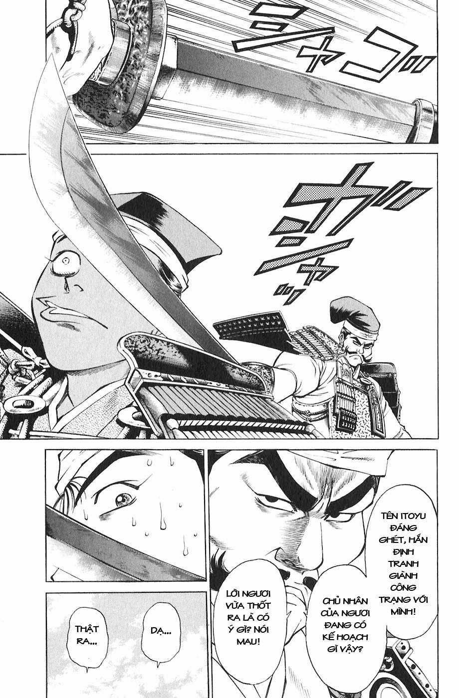 Sơn Tặc Vương Seyu Chapter 18 trang 30