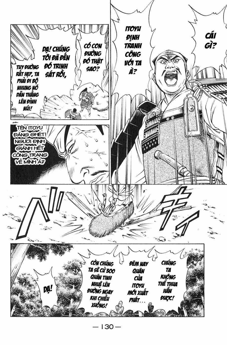 Sơn Tặc Vương Seyu Chapter 18 trang 33