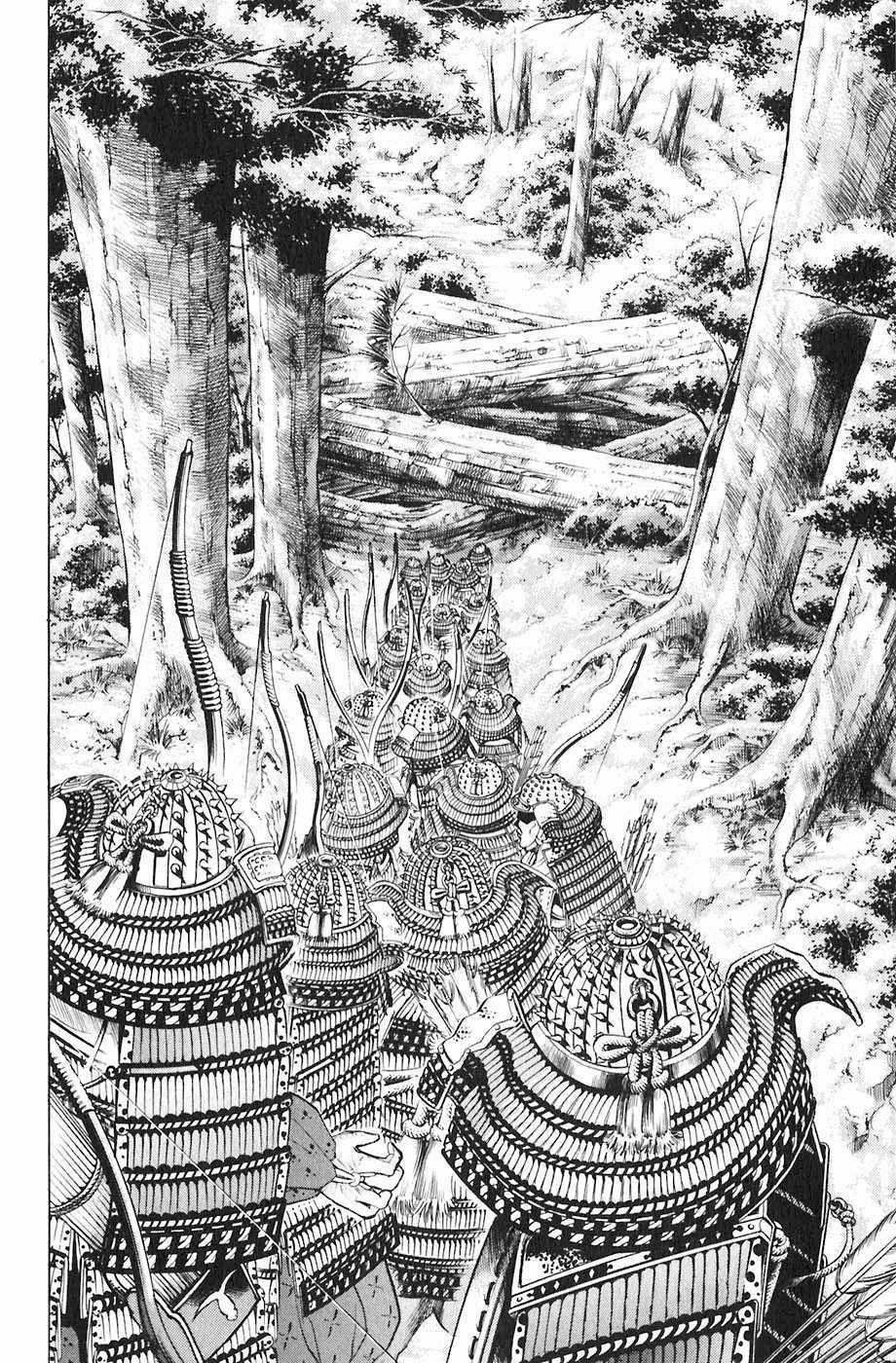 Sơn Tặc Vương Seyu Chapter 18 trang 45