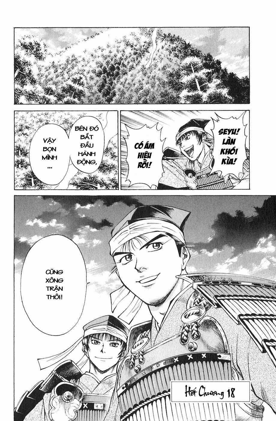 Sơn Tặc Vương Seyu Chapter 18 trang 47