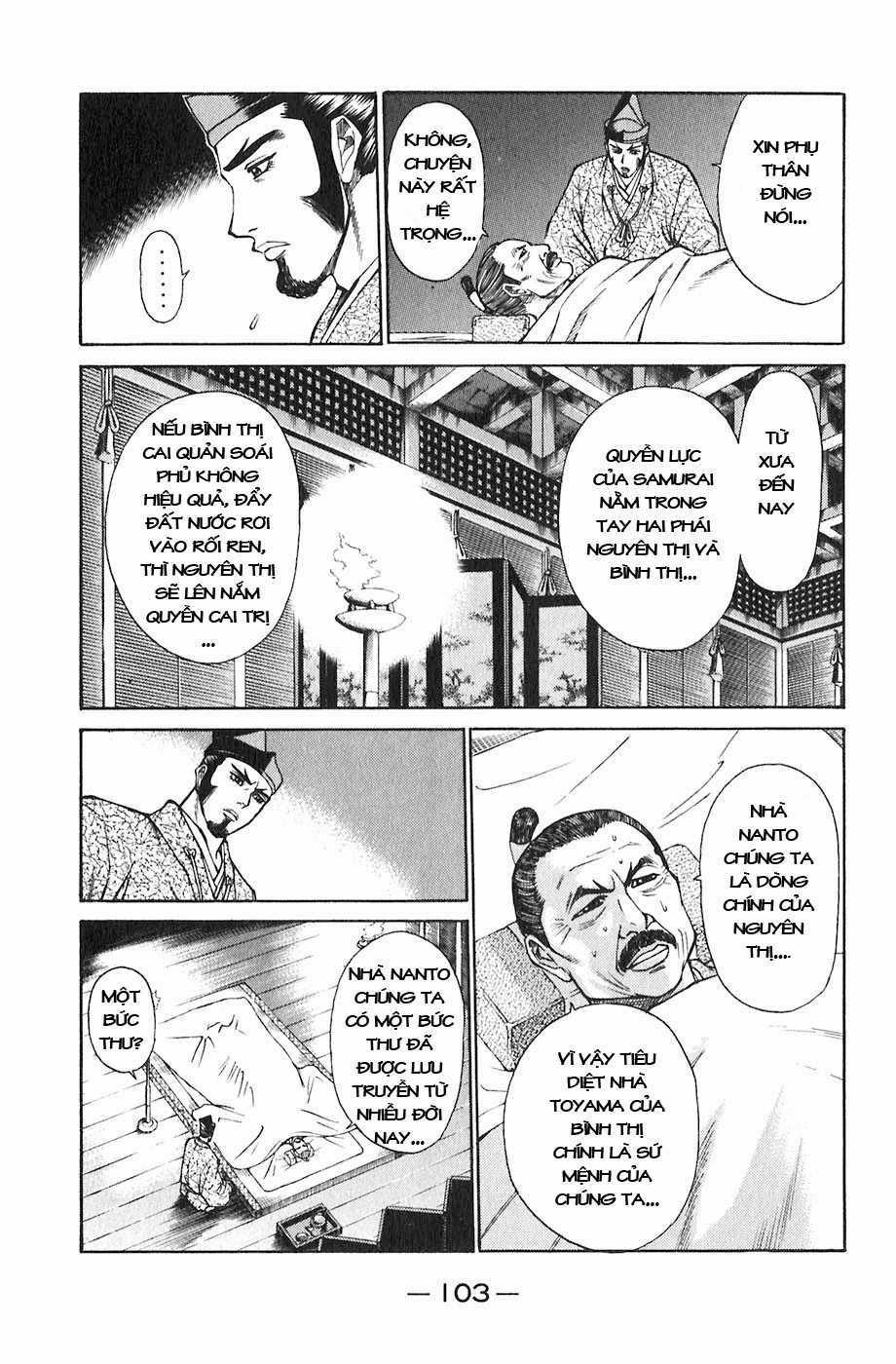 Sơn Tặc Vương Seyu Chapter 18 trang 6