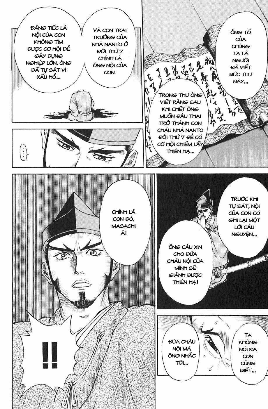 Sơn Tặc Vương Seyu Chapter 18 trang 7