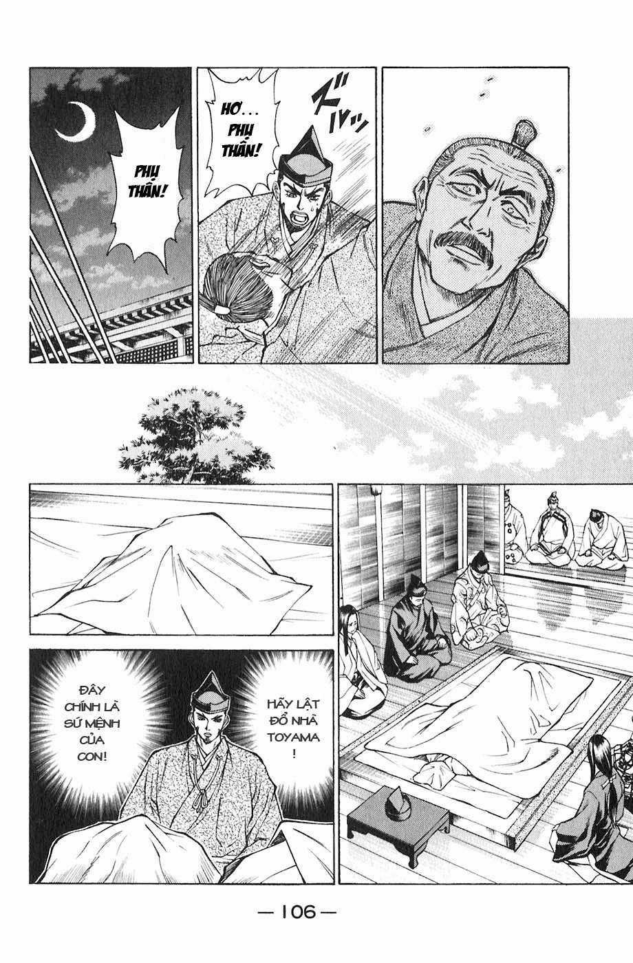 Sơn Tặc Vương Seyu Chapter 18 trang 9