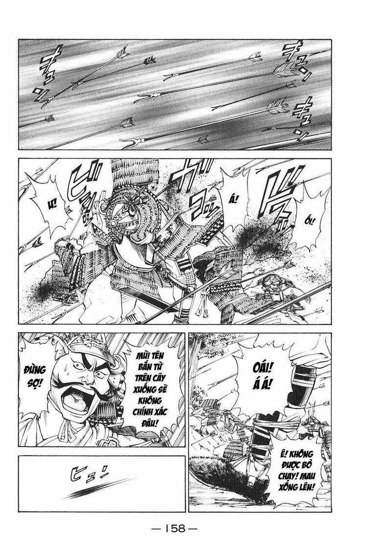 Sơn Tặc Vương Seyu Chapter 19 trang 11