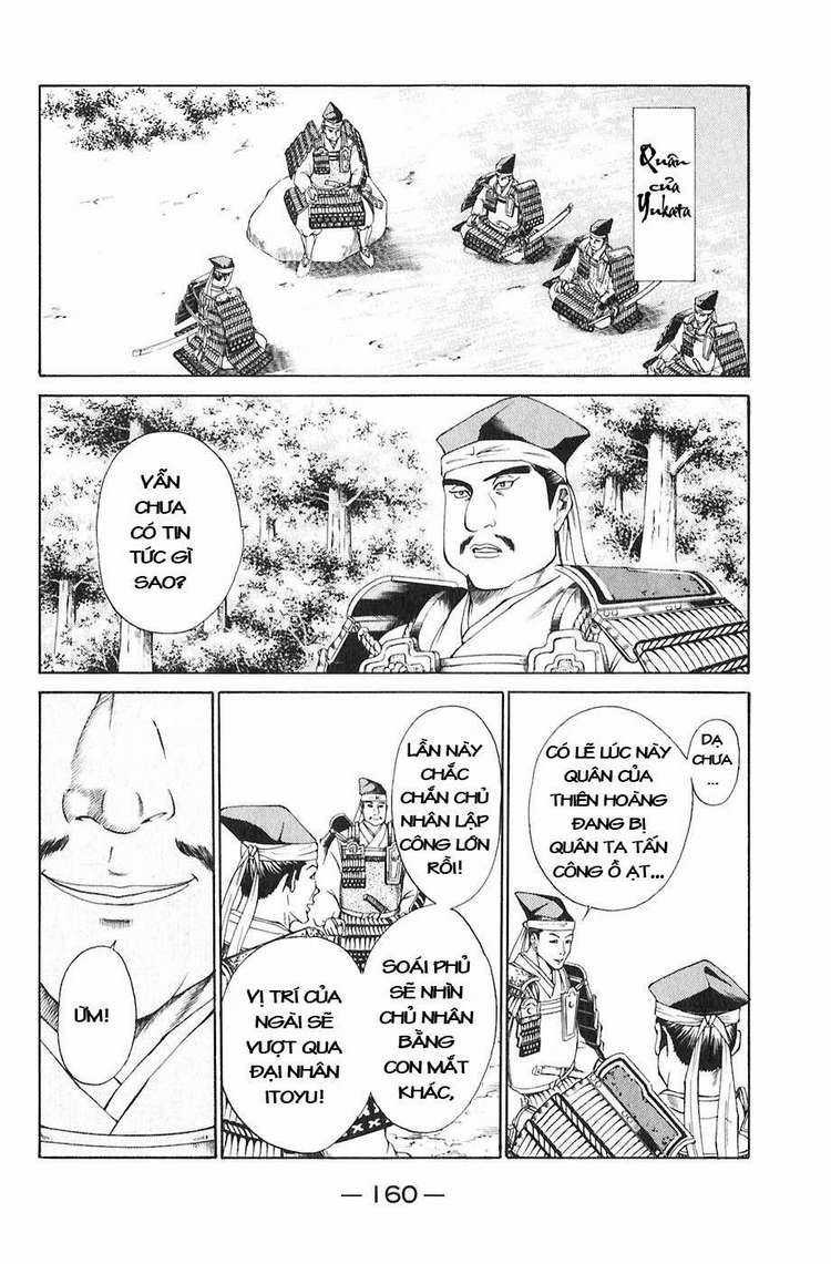 Sơn Tặc Vương Seyu Chapter 19 trang 13