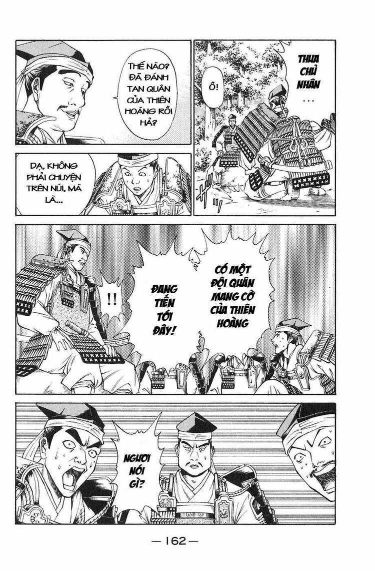 Sơn Tặc Vương Seyu Chapter 19 trang 15