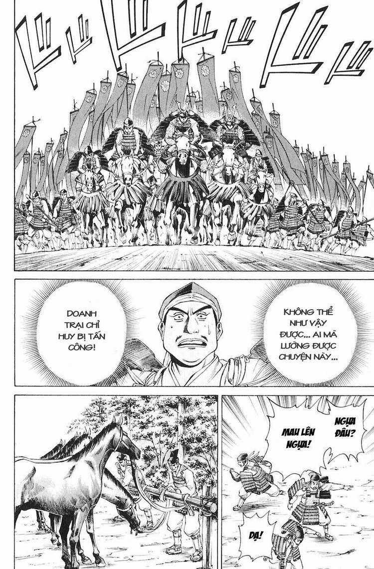 Sơn Tặc Vương Seyu Chapter 19 trang 17