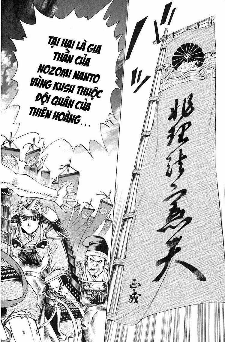 Sơn Tặc Vương Seyu Chapter 19 trang 21