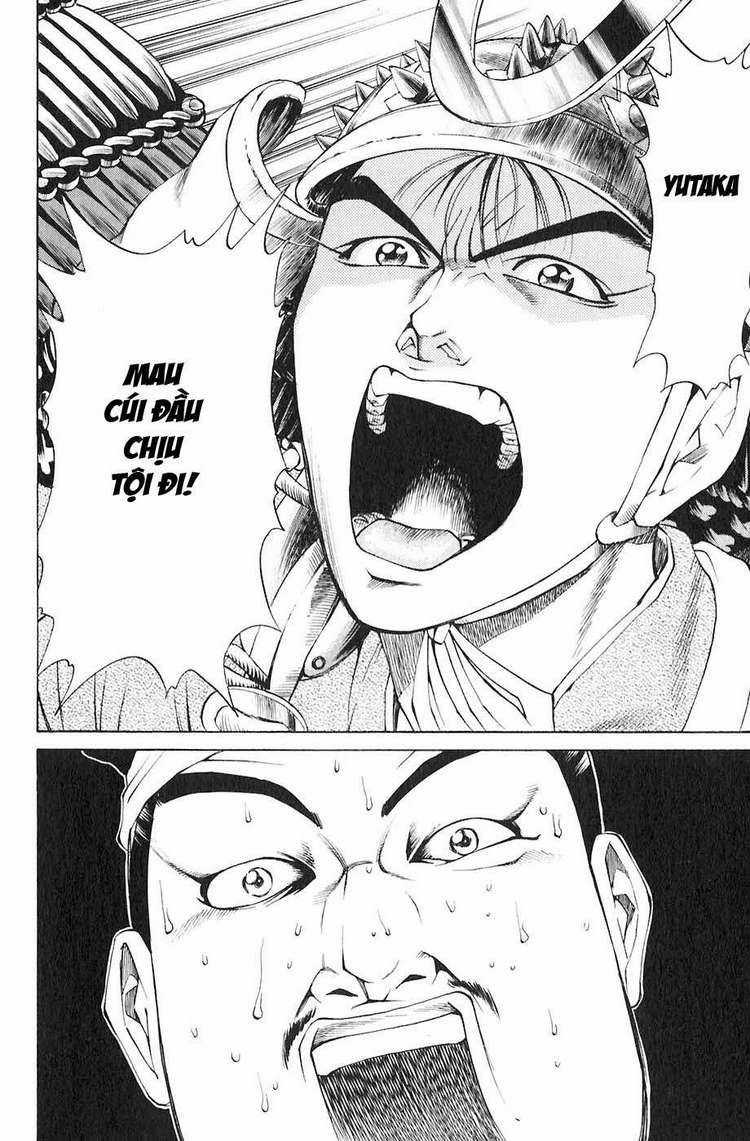 Sơn Tặc Vương Seyu Chapter 19 trang 25