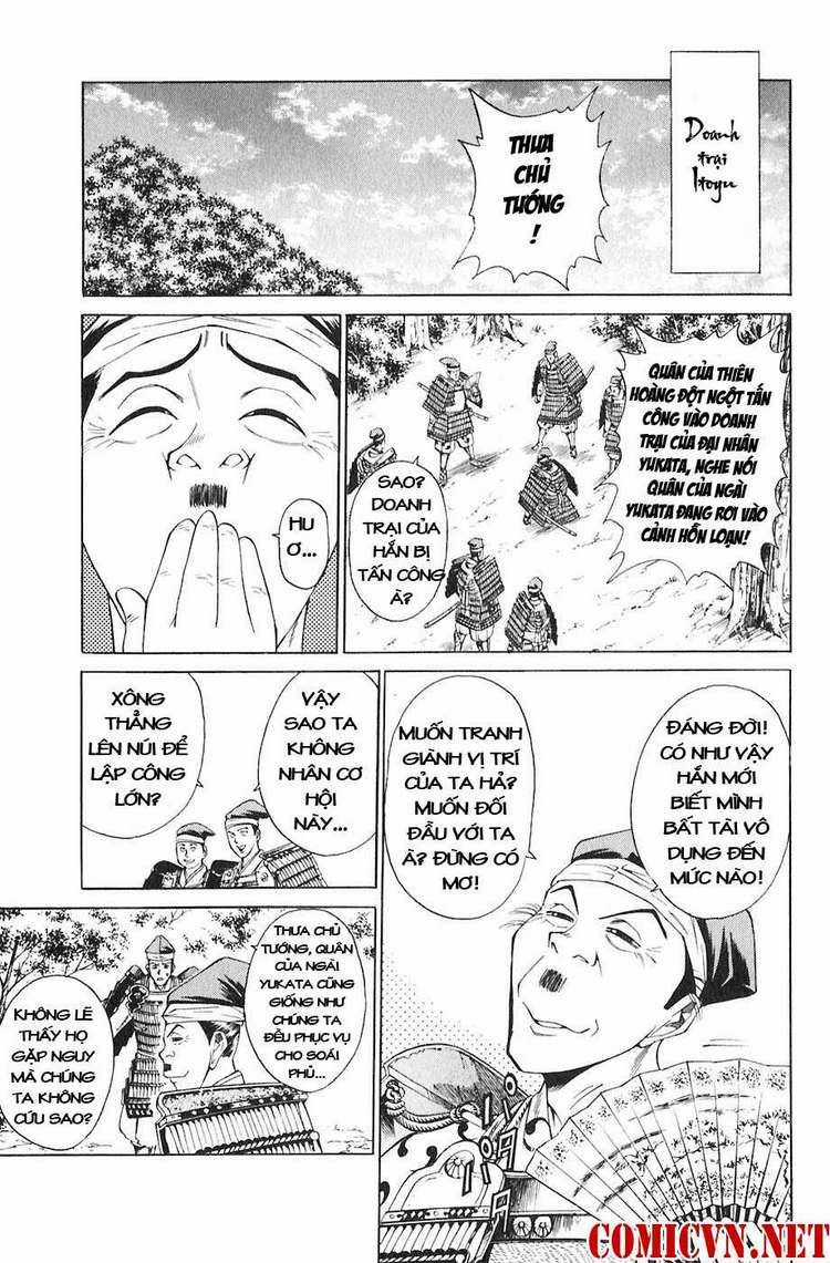 Sơn Tặc Vương Seyu Chapter 19 trang 26