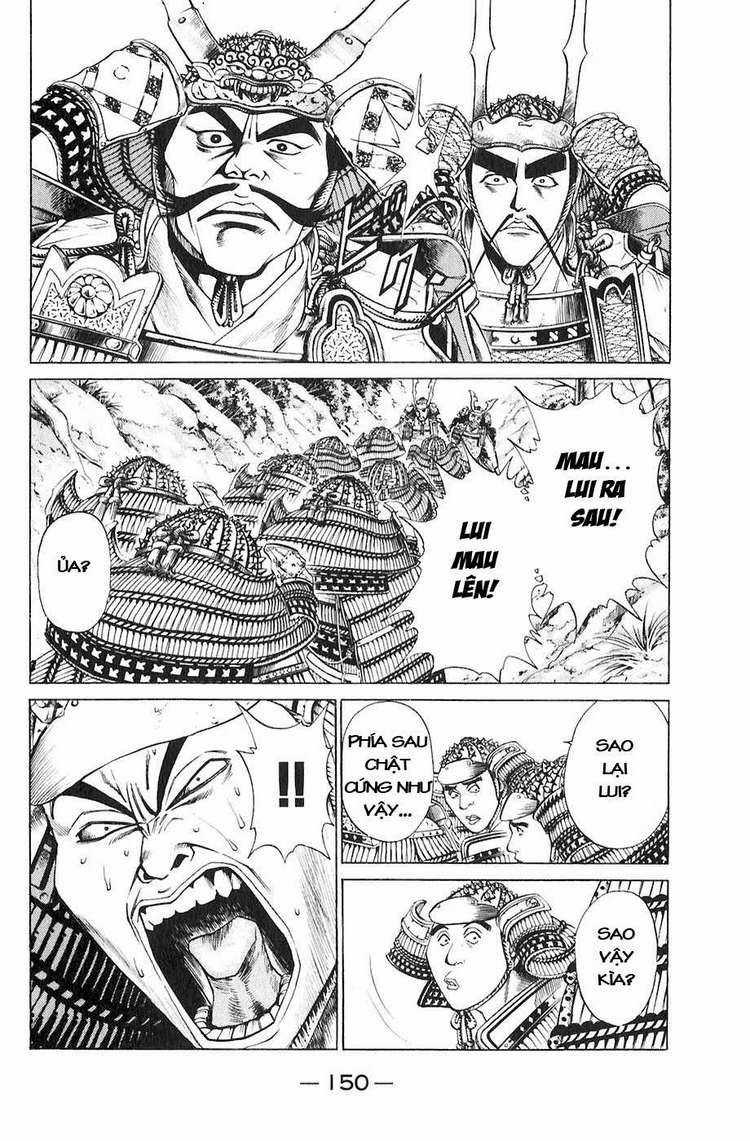 Sơn Tặc Vương Seyu Chapter 19 trang 3